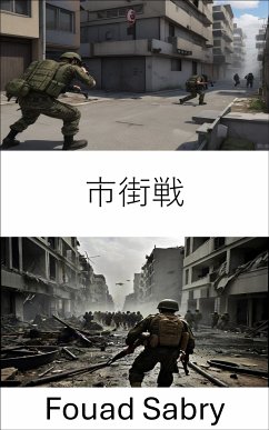 市街戦 (eBook, ePUB) - Sabry, Fouad