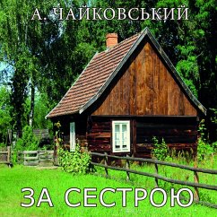 Za sestroyu (MP3-Download) - Tchaikovsky, Andrii