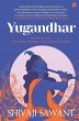 Yugandhar - Bild 1