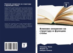 Vliqnie ozhireniq na strukturu i funkciü stopy - Chzhao, Sqoguan';Gu, Yaodong;Tanaka, Kiödzi