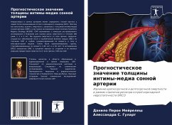 Cover Prognosticheskoe znachenie tolschiny intimy-media sonnoj arterii