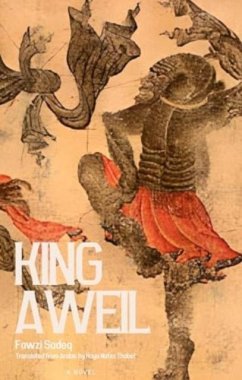 Cover King Aweil