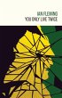 You Only Live Twice - Bild 1