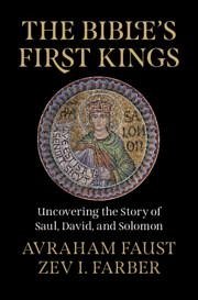 Cover The Bible's First Kings