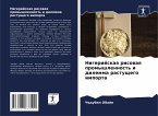 Nigerijskaq risowaq promyshlennost' i dilemma rastuschego importa
