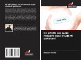 Gli effetti dei social network sugli studenti pakistani