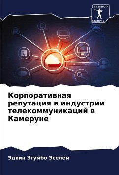 Korporatiwnaq reputaciq w industrii telekommunikacij w Kamerune - Jetumbo Jeselem, Jedwin