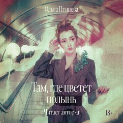 Tam, gde tsvetet polyn (MP3-Download) - Ptitseva, Olga