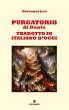 Purgatorio di Dante in italiano d'oggi... - Bild 1