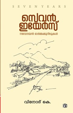 Cover Seven Years