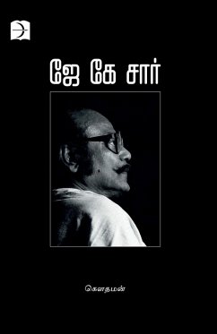 Cover J K SIR