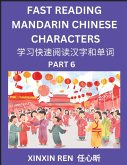 Reading Chinese Characters (Part 6) - Learn to Recognize Simplified Mandarin Chinese Characters by Solving Characters Activities, HSK All Levels