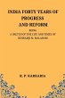 India Forty Years of Progress and Reform - Bild 1