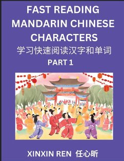 Reading Chinese Characters (Part 1) - Learn to Recognize Simplified Mandarin Chinese Characters by Solving Characters Activities, HSK All Levels - Ren, Xinxin