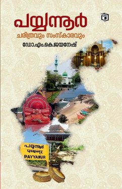 Cover Payyannur- Charithram, Samskaram
