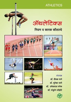 Athletics - Mane, Edtr. Deepak; Daptare, Surekhs; Paneru, Umeshraj