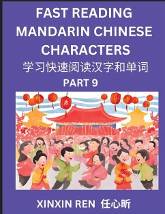 Reading Chinese Characters (Part 9) - Learn to Recognize Simplified Mandarin Chinese Characters by Solving Characters Activities, HSK All Levels - Ren, Xinxin