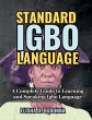 Standard Igbo Language - Bild 1