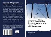 Srawnenie HVDC i prqmogo matrichnogo preobrazowatelq dlq peredachi älektroänergii Srawnenie HVDC i prqmogo matrichnogo preobrazowatelq dlq peredachi älektroänergii