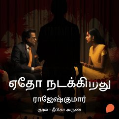 Aetho Nadakirathu (MP3-Download) - Kumar, Rajesh