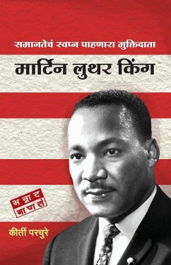 Martin Luther King - Parchure, Keerti