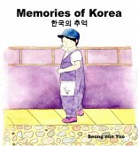 Memories of Korea &#54620;&#44397;&#51032; &#52628;&#50613;