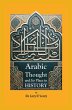 Arabic Thought and Its Place in History - Bild 1