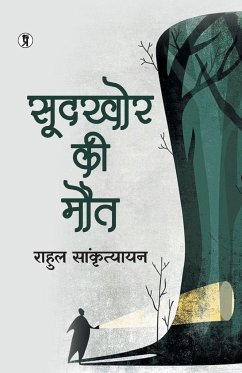 Soodkhor Ki Maut - Sankrityayan, Rahul