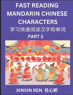 Reading Chinese Characters (Part 3) - Learn to Recognize Simplified Mandarin Chinese Characters by Solving Characters Activities, HSK All Levels - Ren, Xinxin