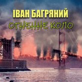 Ohnenne kolo (MP3-Download) Ohnenne kolo (MP3-Download)