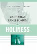The Complete Works of Zacharias Tanee... - Bild 1