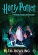 Harry Potter i princ mijeane krvi - Bild 1