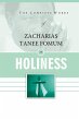 The Complete Works of Zacharias Tanee... - Bild 1