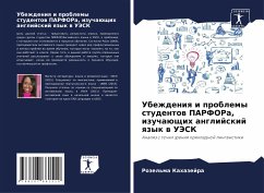 Ubezhdeniq i problemy studentow PARFORa, izuchaüschih anglijskij qzyk w UJeSK - Kahazejra, Rozel'ma