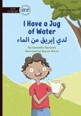 I Have a Jug of Water - لدي إبريق من الماء