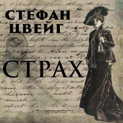 Fear (MP3-Download) - Zweig, Stefan
