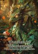 Drachen im Märchenwald - Bild 1