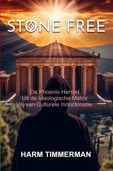 STONE FREE STONE FREE