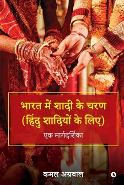 Cover Bharat Mein Shaadi ke Charan (Hindu Shaadiyo ke Liye)