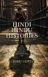 Hindi Hindu Histories - Bild 1