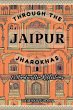Through The Jaipur Jharokhas - Bild 1