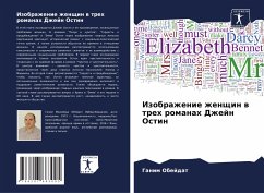 Cover Izobrazhenie zhenschin w treh romanah Dzhejn Ostin