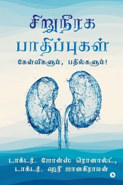Cover Kidney Diseases