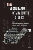 Cover New Vocabularies of May Fourth Studies
