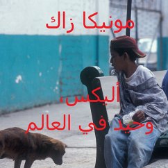 Alex Dogboy (MP3-Download) - Zak, Monika