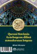 Qurani K¿rimin Az¿rbaycan dilin¿... - Bild 1