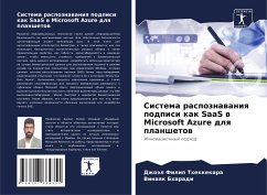 Sistema raspoznawaniq podpisi kak SaaS w Microsoft Azure dlq planshetow - Thekkekara, Dzhoäl Filip;Bharadi, Vinaqk