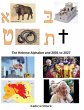 The Hebrew Alphabet and 2001to 2027 - Bild 1