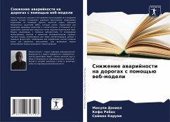 Snizhenie awarijnosti na dorogah s pomosch'ü web-modeli - Däniel, Makupi;Rabah, Kefa;Karume, Sajmon