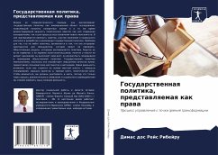 Cover Gosudarstwennaq politika, predstawlqemaq kak prawa